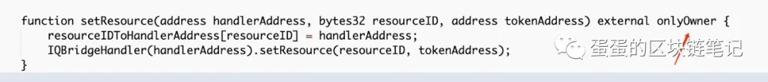 640_7.jpg — setResource() owner call on Dec 13, 2021 remapping ETH resourceID to zero address